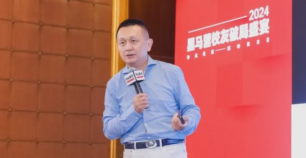 领航优配 朱啸虎：为什么港股现在这么火？